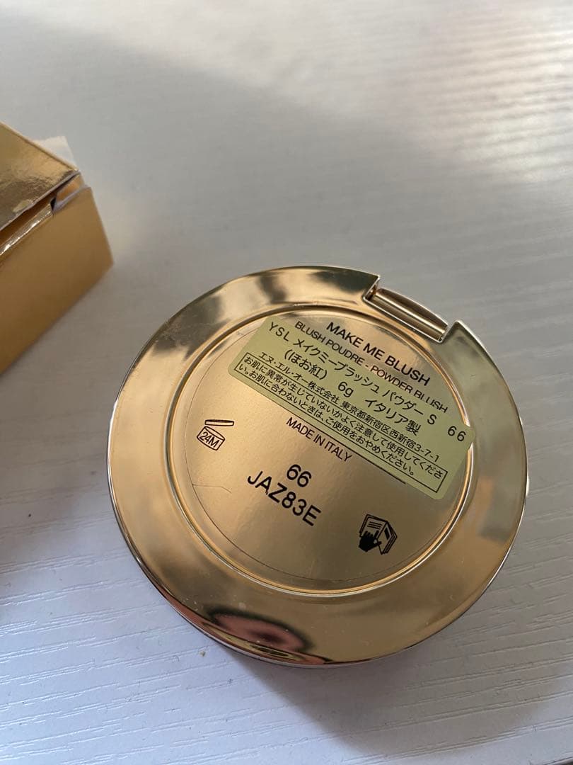YSL MAKE ME BLUSH パウダーチーク 66