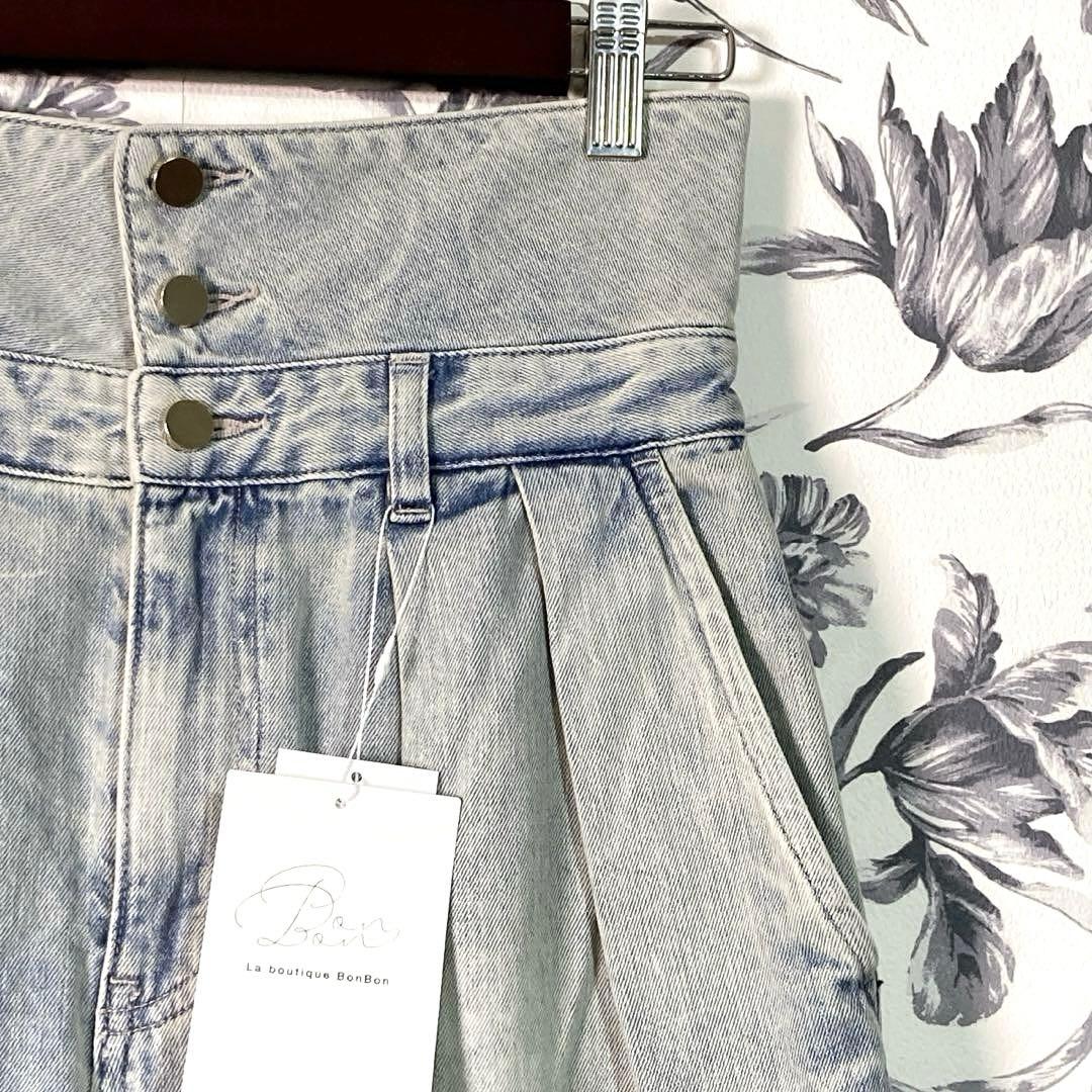【新品】La boutique BonBon ハイウエストバギーデニム S