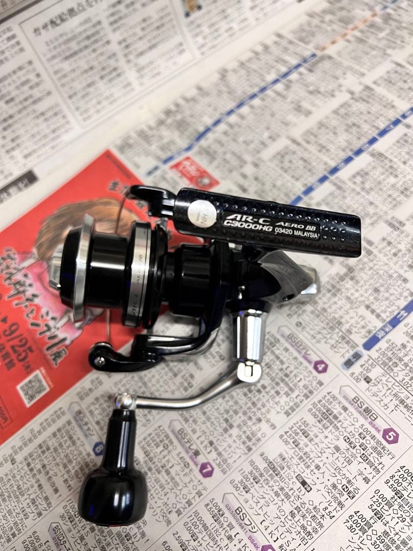 シマノ15 AR-C エアロ BB C3000HG