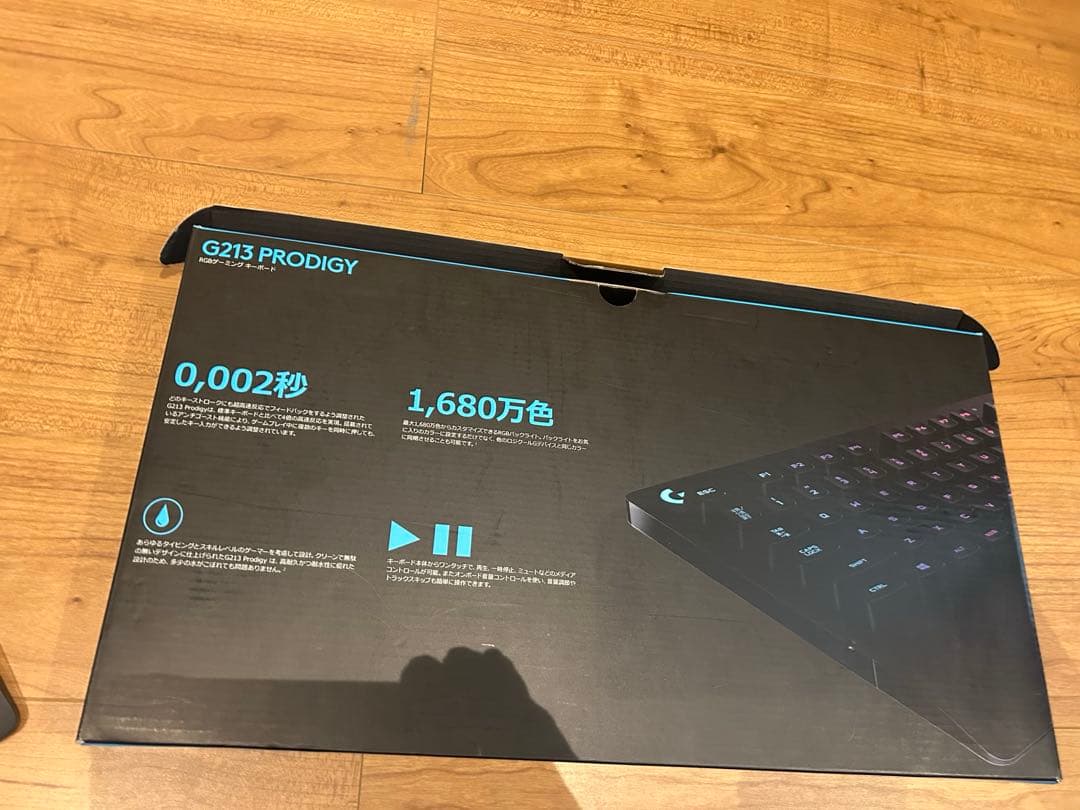 3点セット Logicool G213 G903 マウスパッド