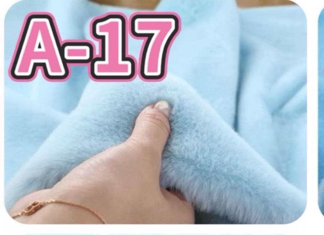 むむ　いつぬいサイズ2点
