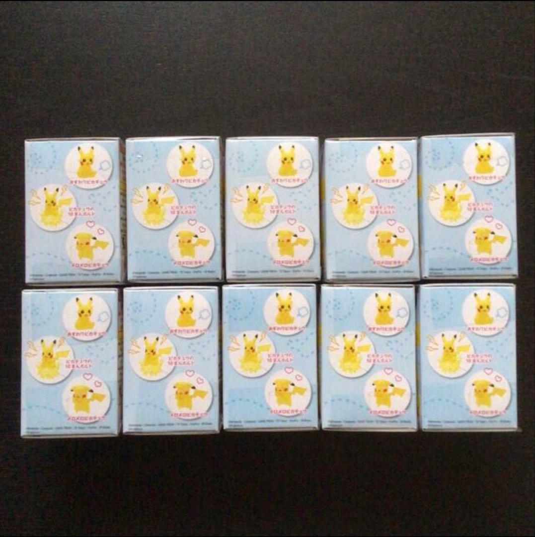 未開封品『PUTITTOピカチュウ2(プチっとピカチュウ2)×10個』ポケモン