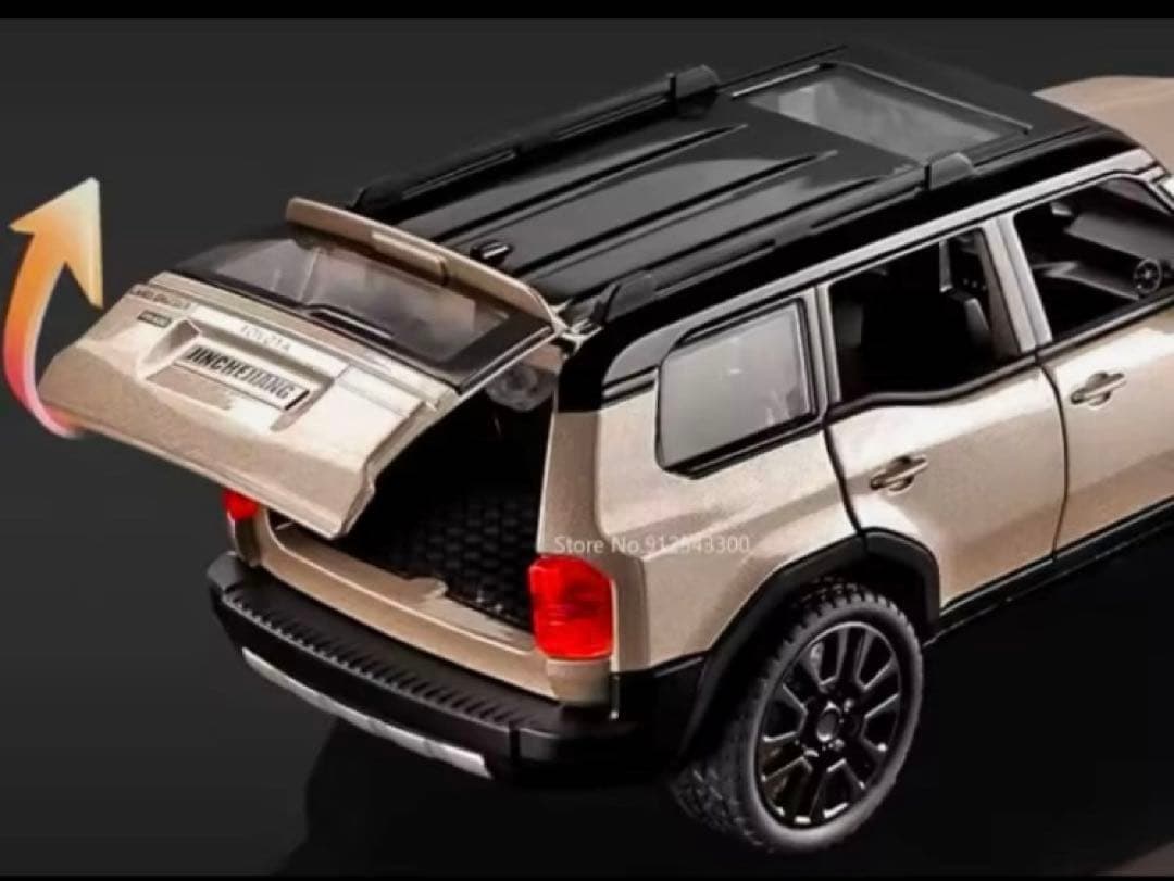 2台(白黒)セット　ランドクルーザーland cruiser250ミニカー