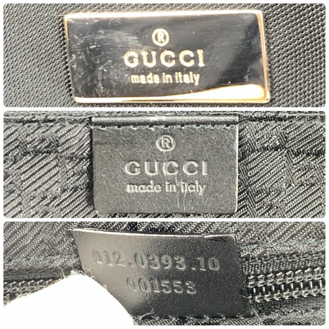 グッチ 2way ボストンバッグ ショルダーバッグ ナイロンキャンバス ブラック