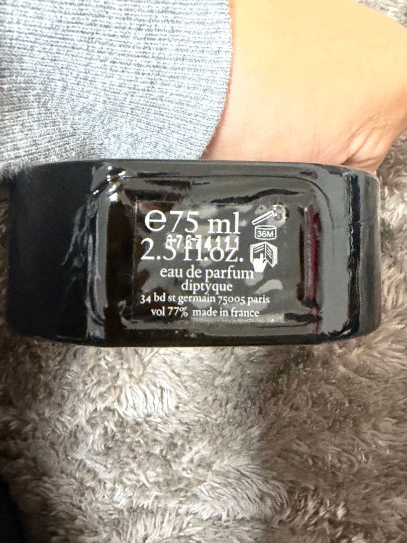 Diptyque オルフェオン 75mL 香水(ユニセックス)
