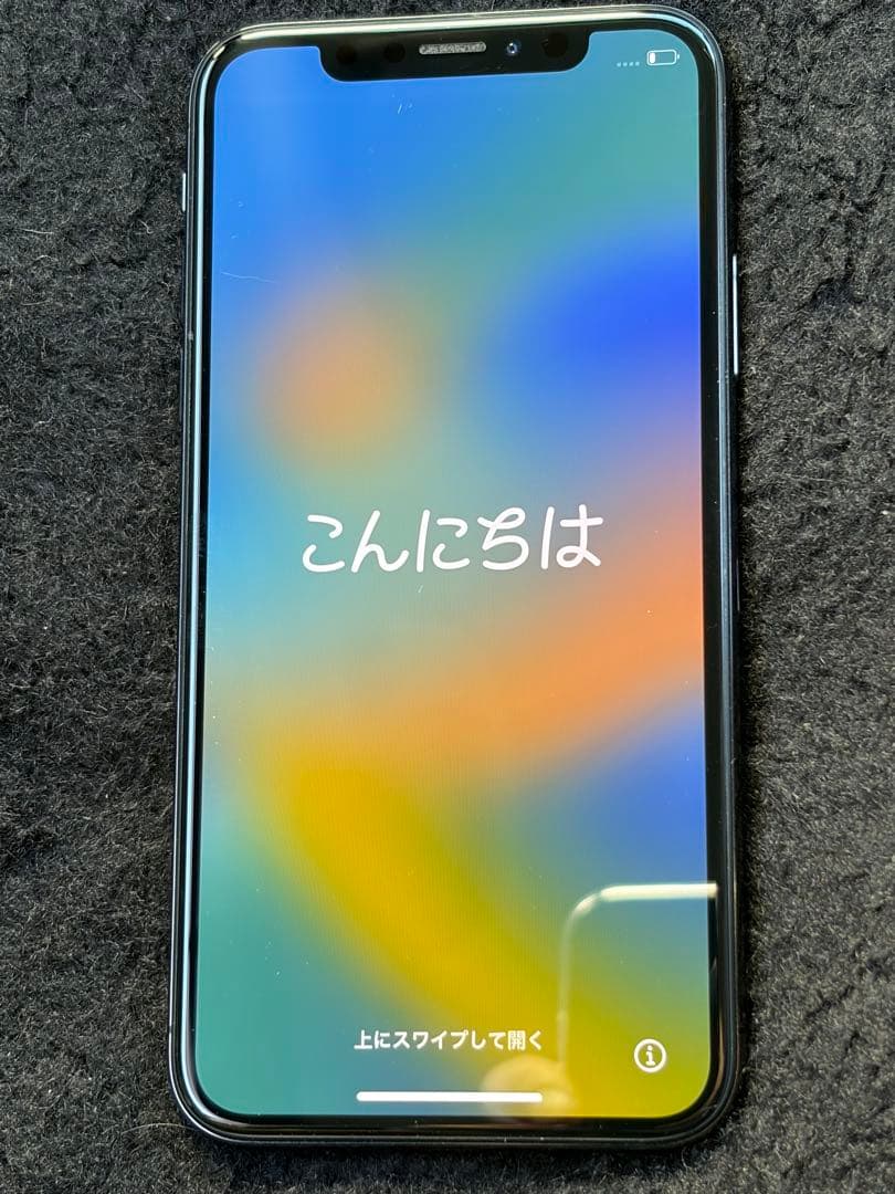 Apple iPhone X スペースグレー 本体 64GB