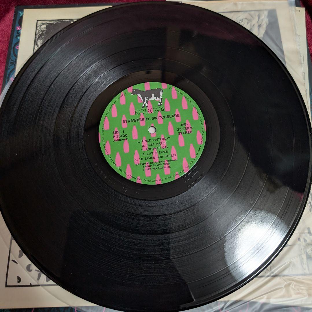 STRAWBERRY SWITCHBLADE ふたりのイエスタデイ レコード