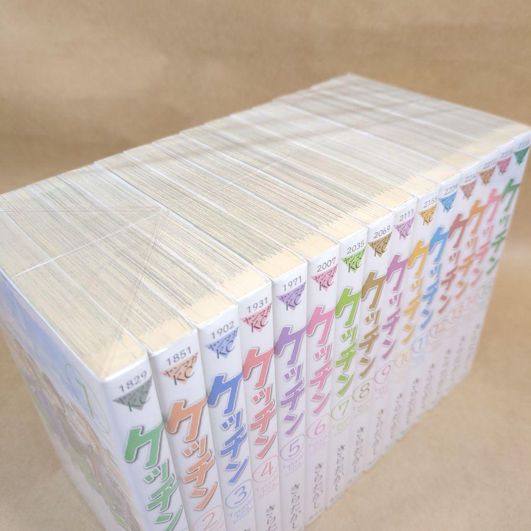 【全初版】ケッチン 全15巻完結セット きらたかし週刊ヤングマガジン