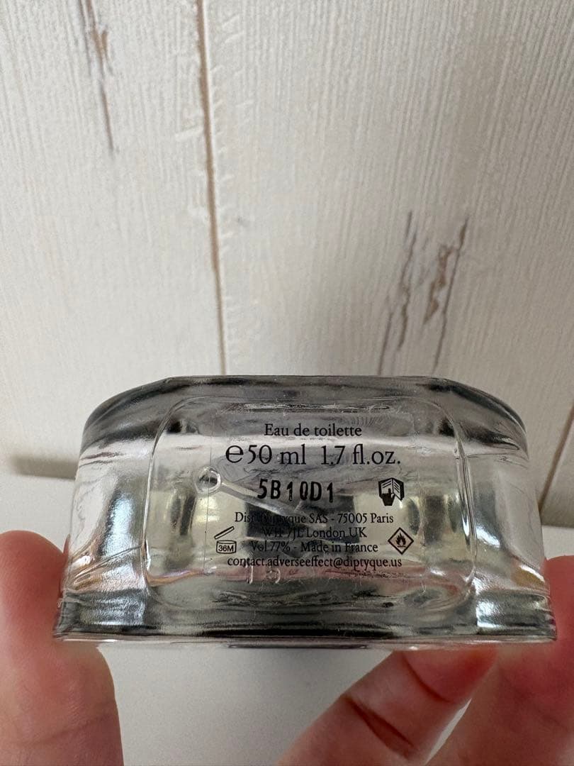 diptyque Fleur de Peau 50ml 香水