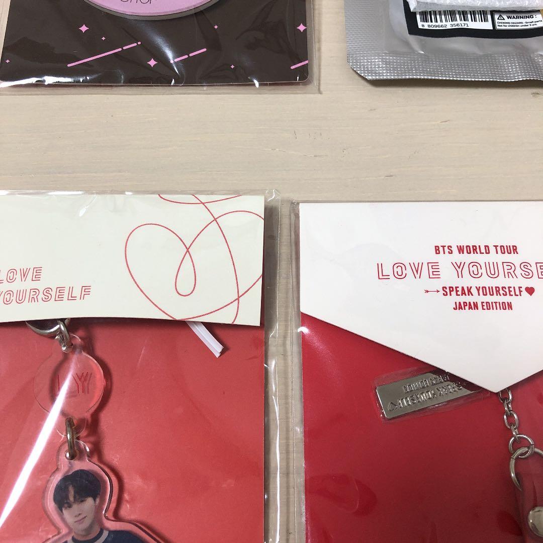 BTS バンタン SUGA シュガ ユンギ ツアー ペンミ ファンミ グッズ