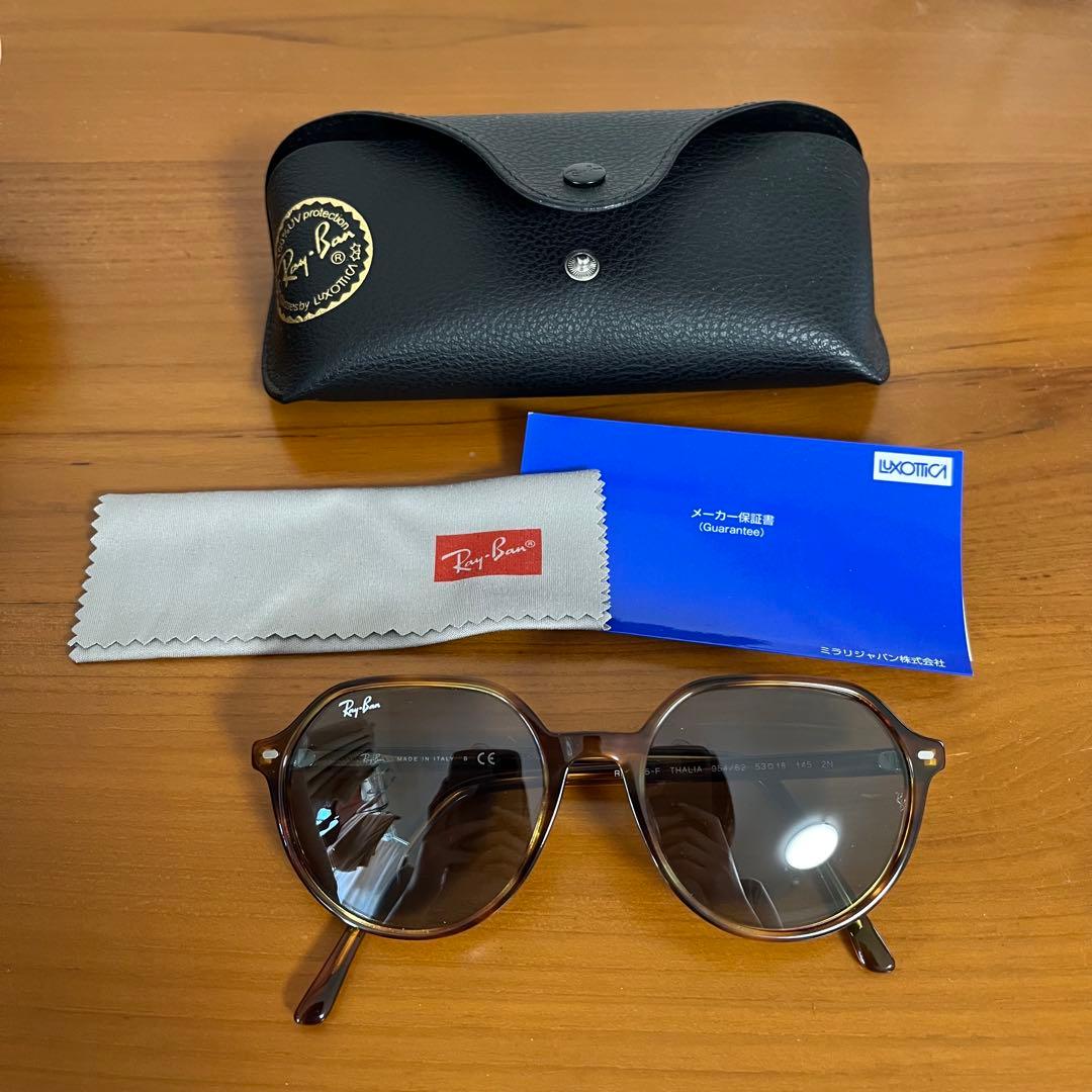 alohago ★試着のみ★レイバン Ray-Ban THALIA タリア