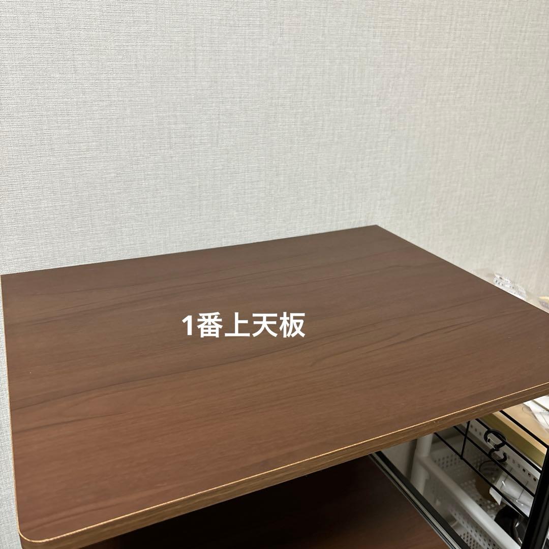 訳あり　ニトリ　レンジラック 3段 引き出し付き　手渡し2000円
