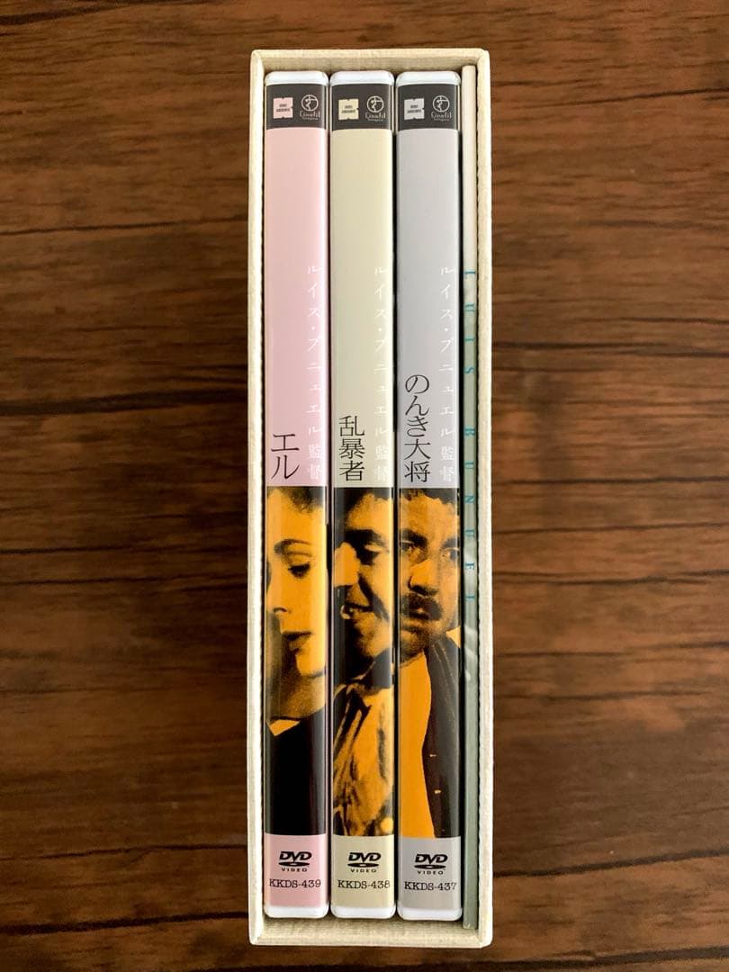 【激レア】ルイス・ブニュエル DVD-BOX 5 (のんき大将／乱暴者／エル)