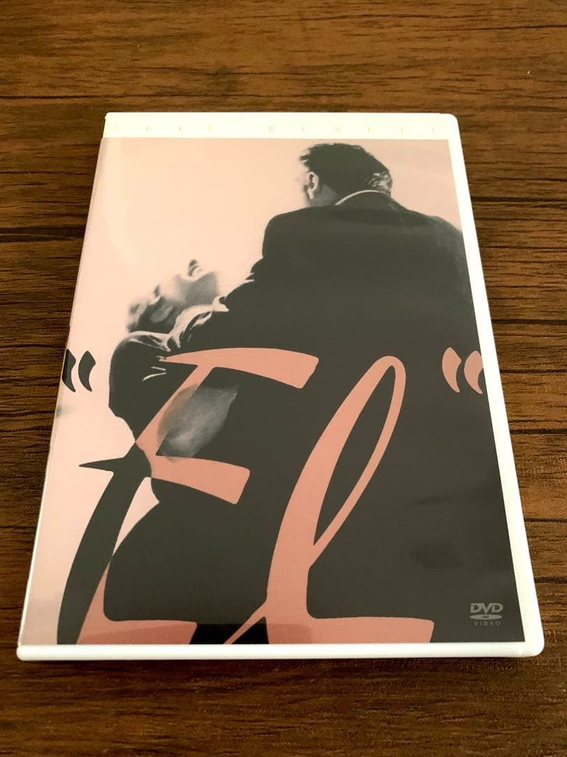 【激レア】ルイス・ブニュエル DVD-BOX 5 (のんき大将／乱暴者／エル)