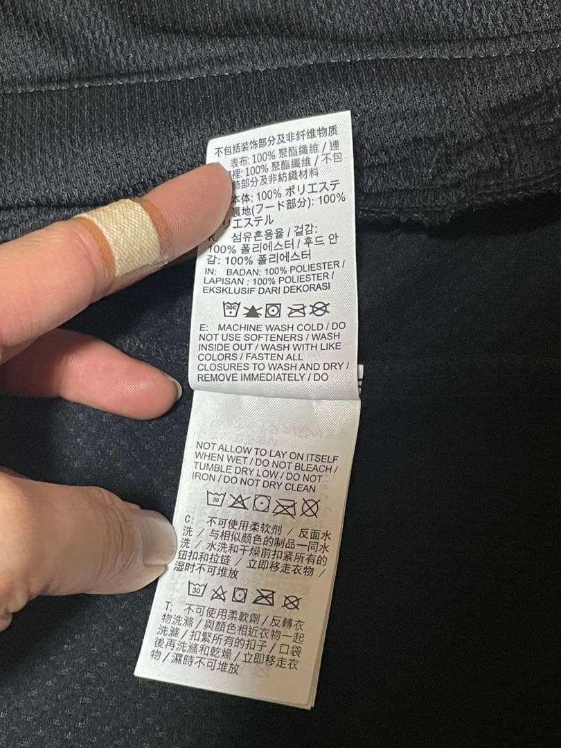 メンズスフィア マイラー フーディ ジャケット XL（FZ1112-010）