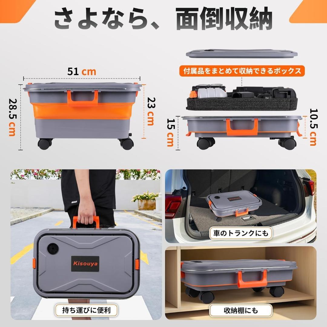 【R1853-52】高圧洗浄機 コードレス 9MPa 20000mAh 6in1