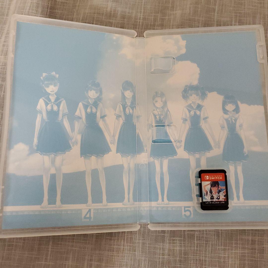 Switch LOVER KISS コスチュームデラックスパック