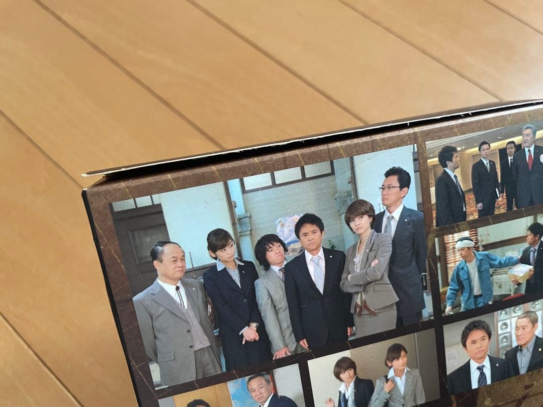 検事・鬼島平八郎 DVD
