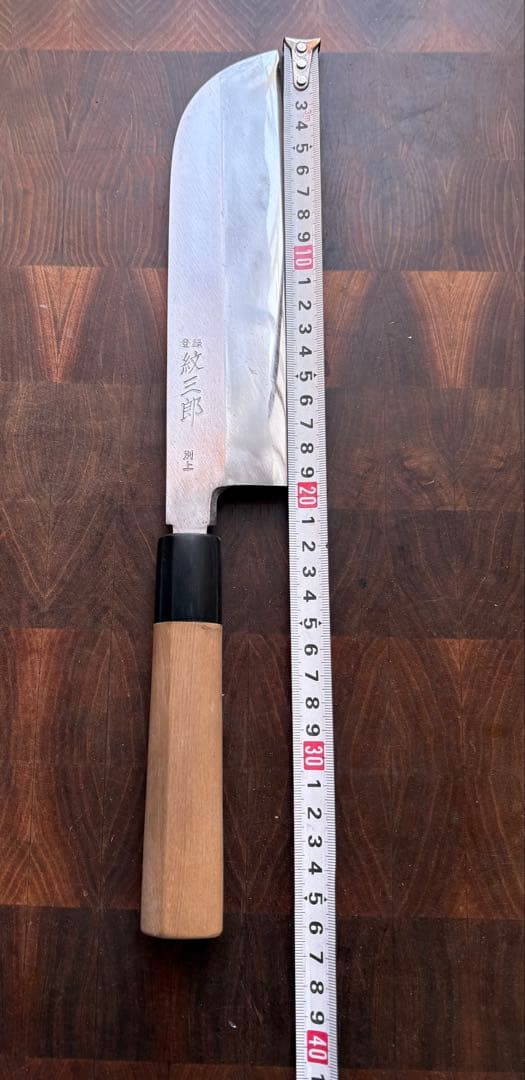 紋三郎　薄刃　195mm 包丁　8寸半　石井刃物　白鋼　安来鋼　和包丁　ムキモノ