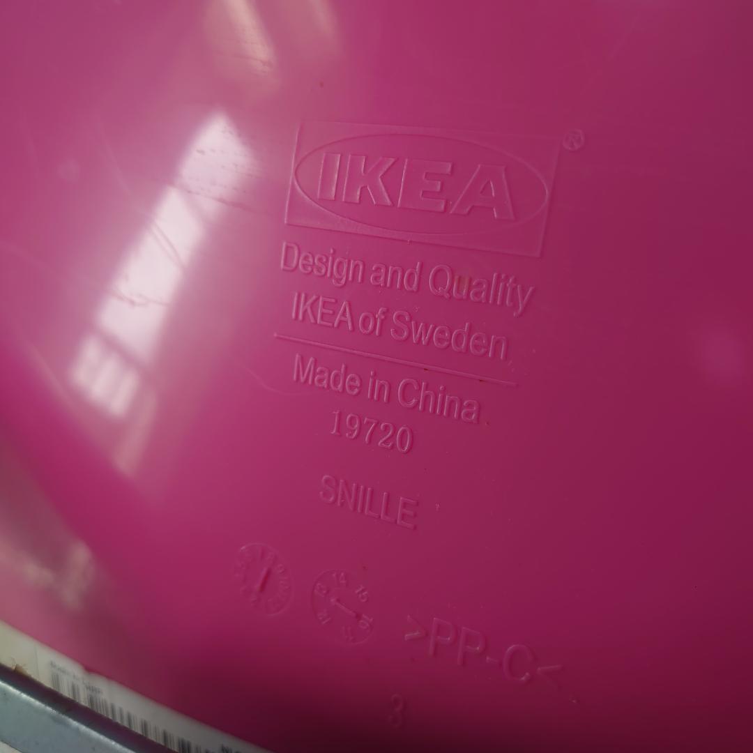 【廃番】IKEA 回転チェア SNILLE スニレ ピンク