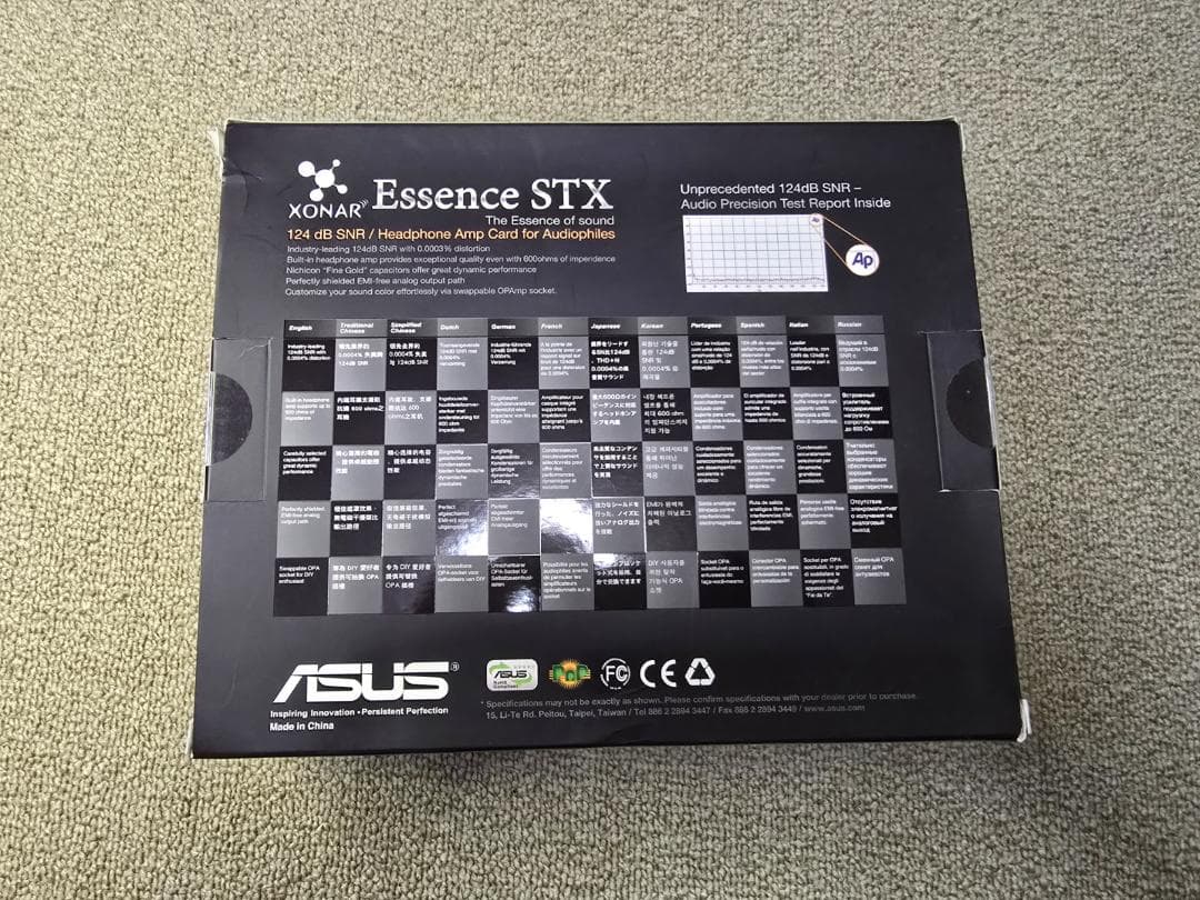ASUS サウンドボード PCI-Ex1 XONAR Essence STX/A
