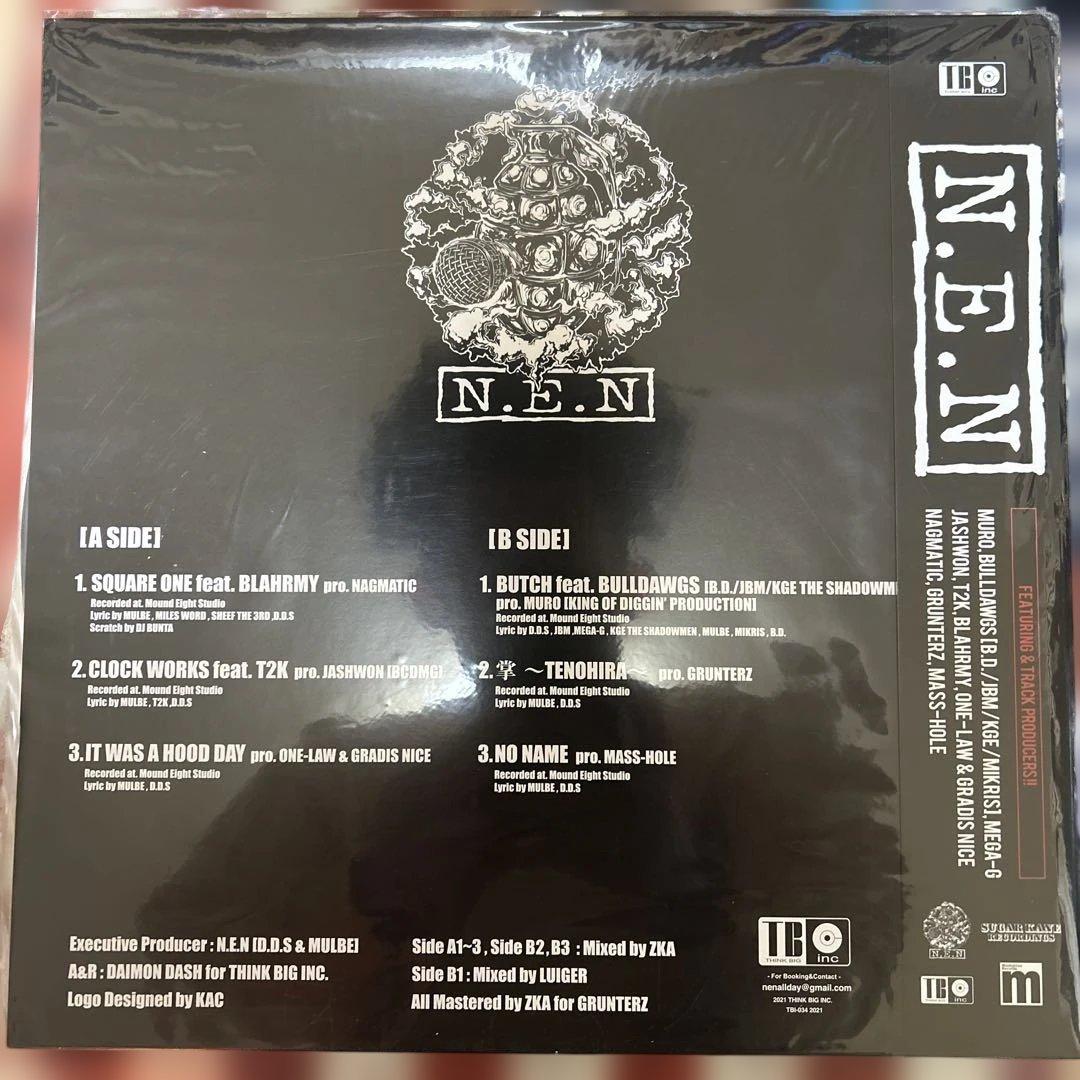 帯付き　N.E.N. D.D.S & MULBE アナログレコード