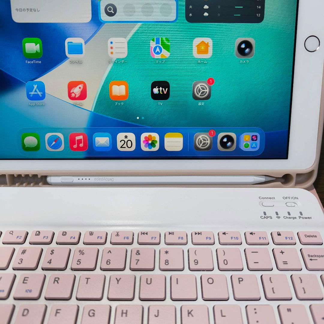 iPad 第8世代 Simフリー 32GB ケースとキーボード、タッチペン