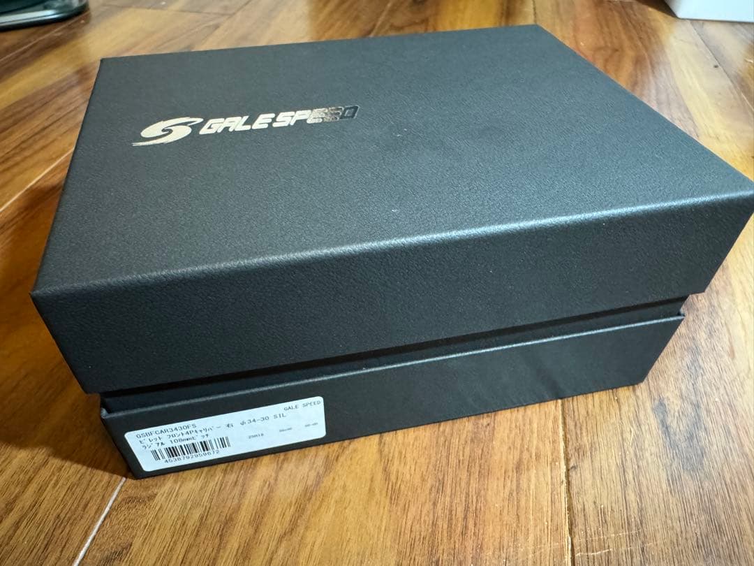 GALESPEED ビレット フロント4Pキャリパー 右 SIL ラジアル