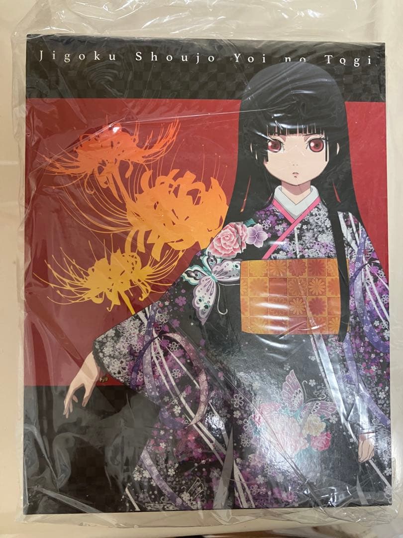 地獄少女 1〜4期　二籠　三鼎　宵伽　初回生産限定版　全巻セット　特典　DVD