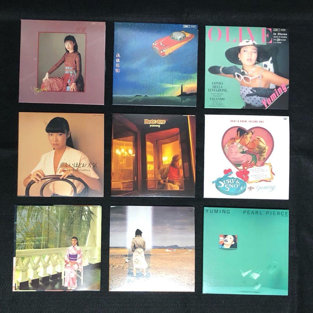 【松任谷由実】『YUMI MATSUTOYA 1978～1989』サイン入り