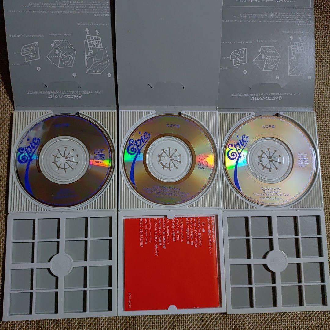 大江千里 CDシングル5枚セット。