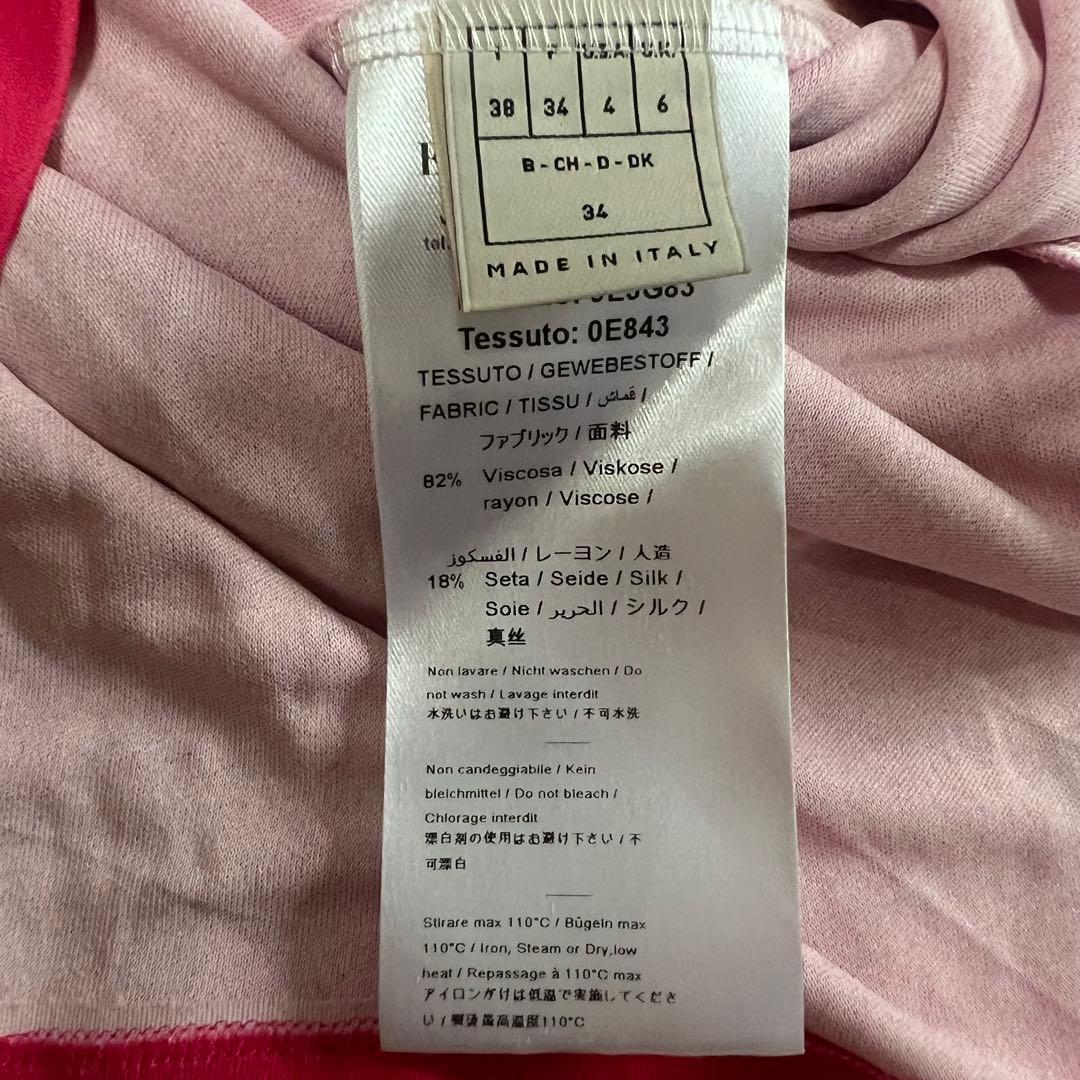 【美品】EMILIO PUCCI 膝丈ワンピース ピンク プッチ柄 長袖