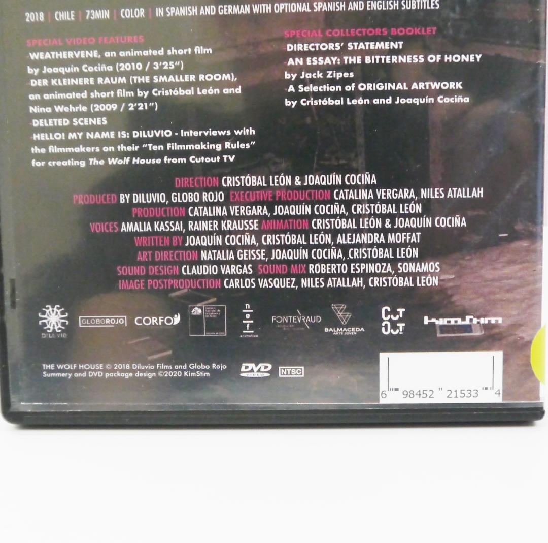 The Wolf House オオカミの家 DVD 海外図書館版