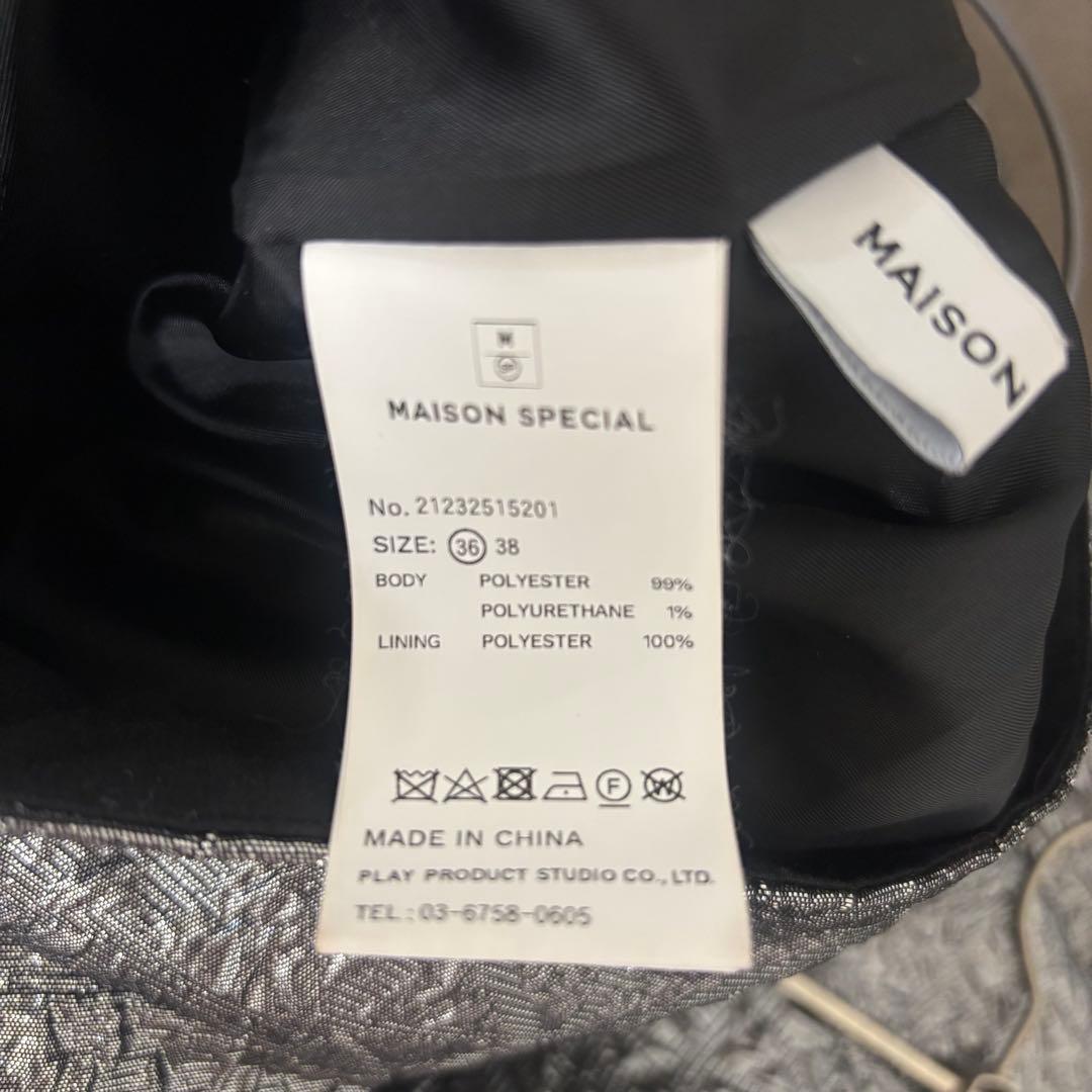 2WAYマルチファブリックボリュームワンピ　メゾンスペシャル