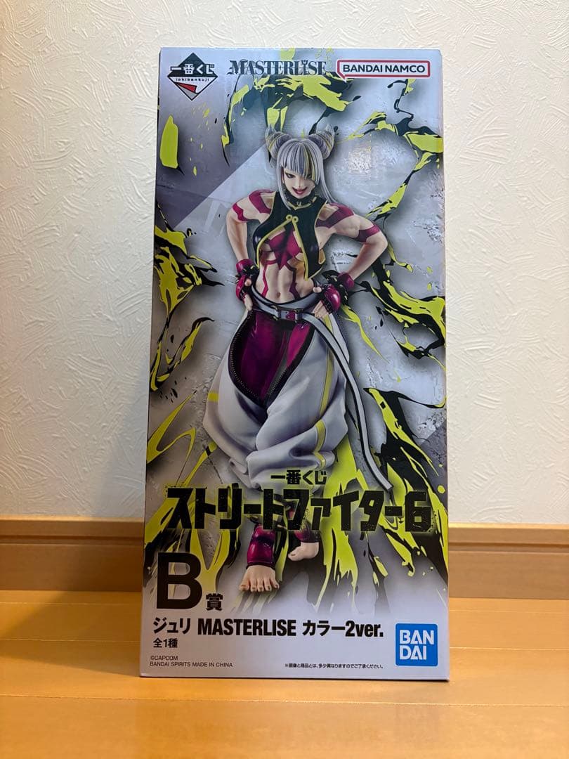 ストリートファイター6 一番くじ B賞 ジュリ