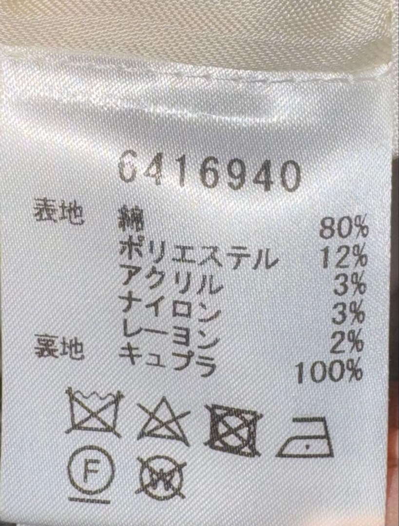 【Reneルネ】新品タグ付定価12,1000円マリアケントツイードワンピース36