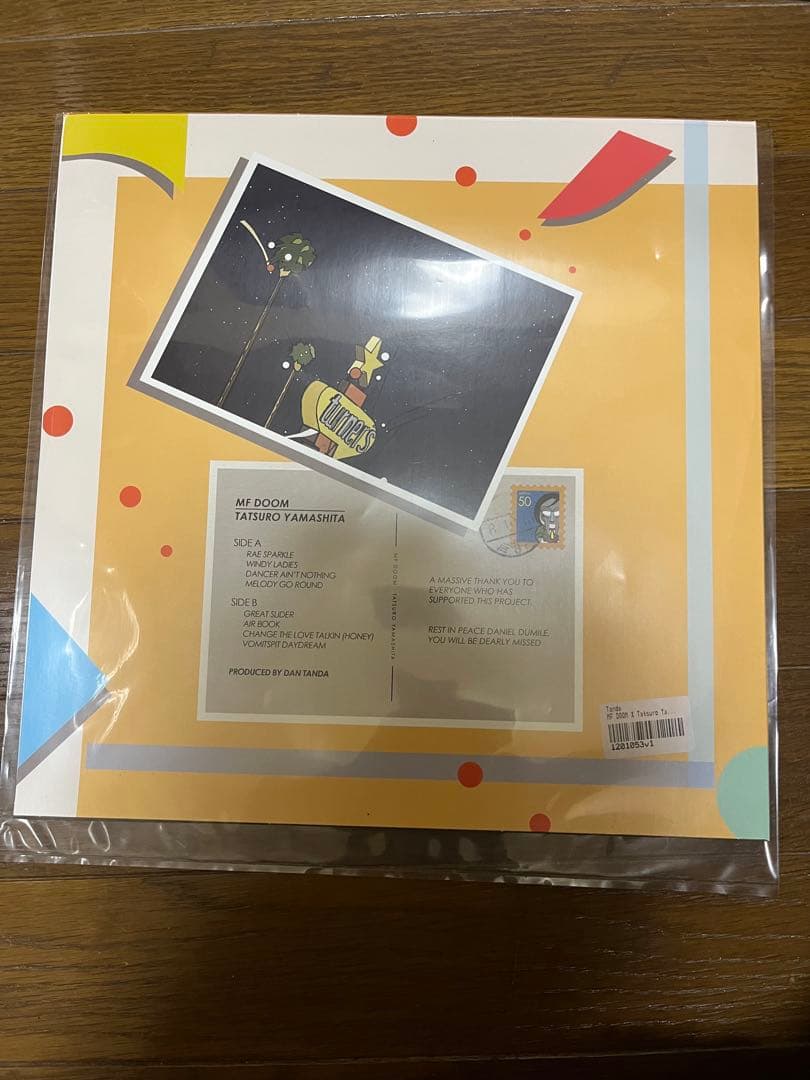 山下達郎×MF DOOM Tatsuro Yamashita アナログレコード