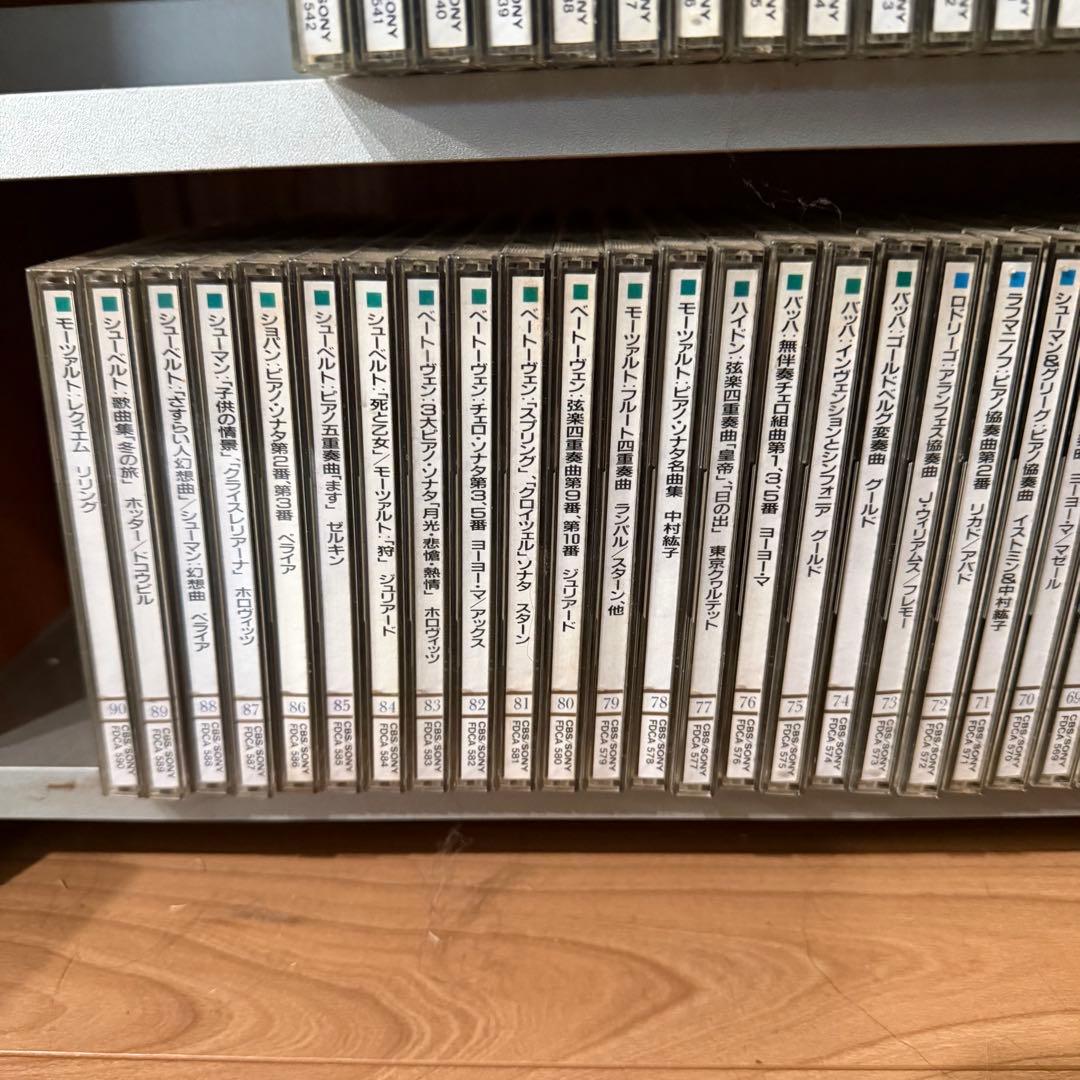 クラシック The Great Collection Of Classical Music