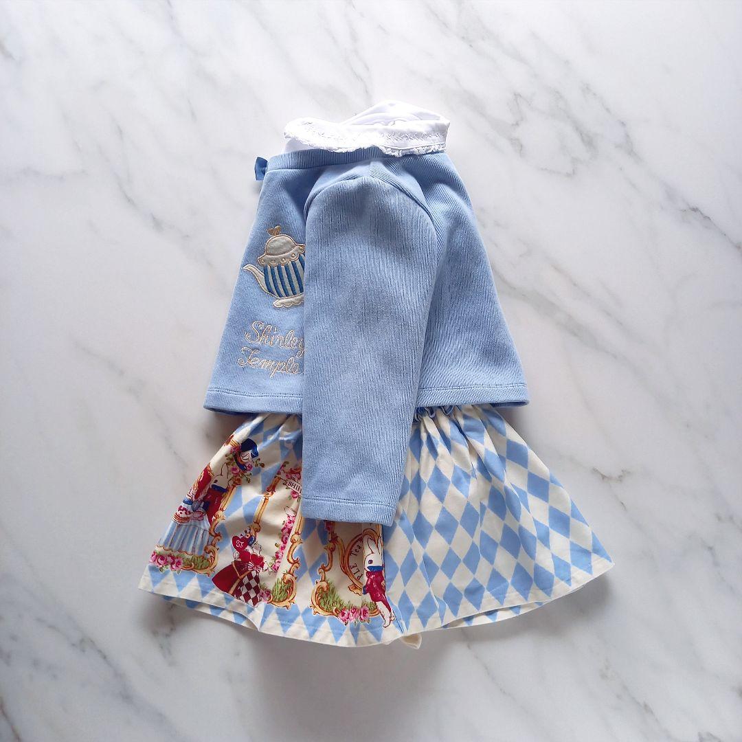 アリス柄♥️80 90　スカート　カーディガン 春秋　　ワンピース　ロンパース