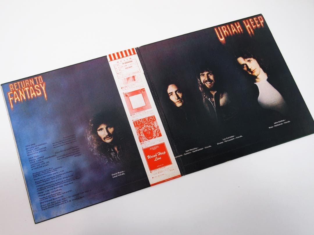 見本盤 PROMO ユーライア・ヒープ 幻想への回帰 Uriah Heep