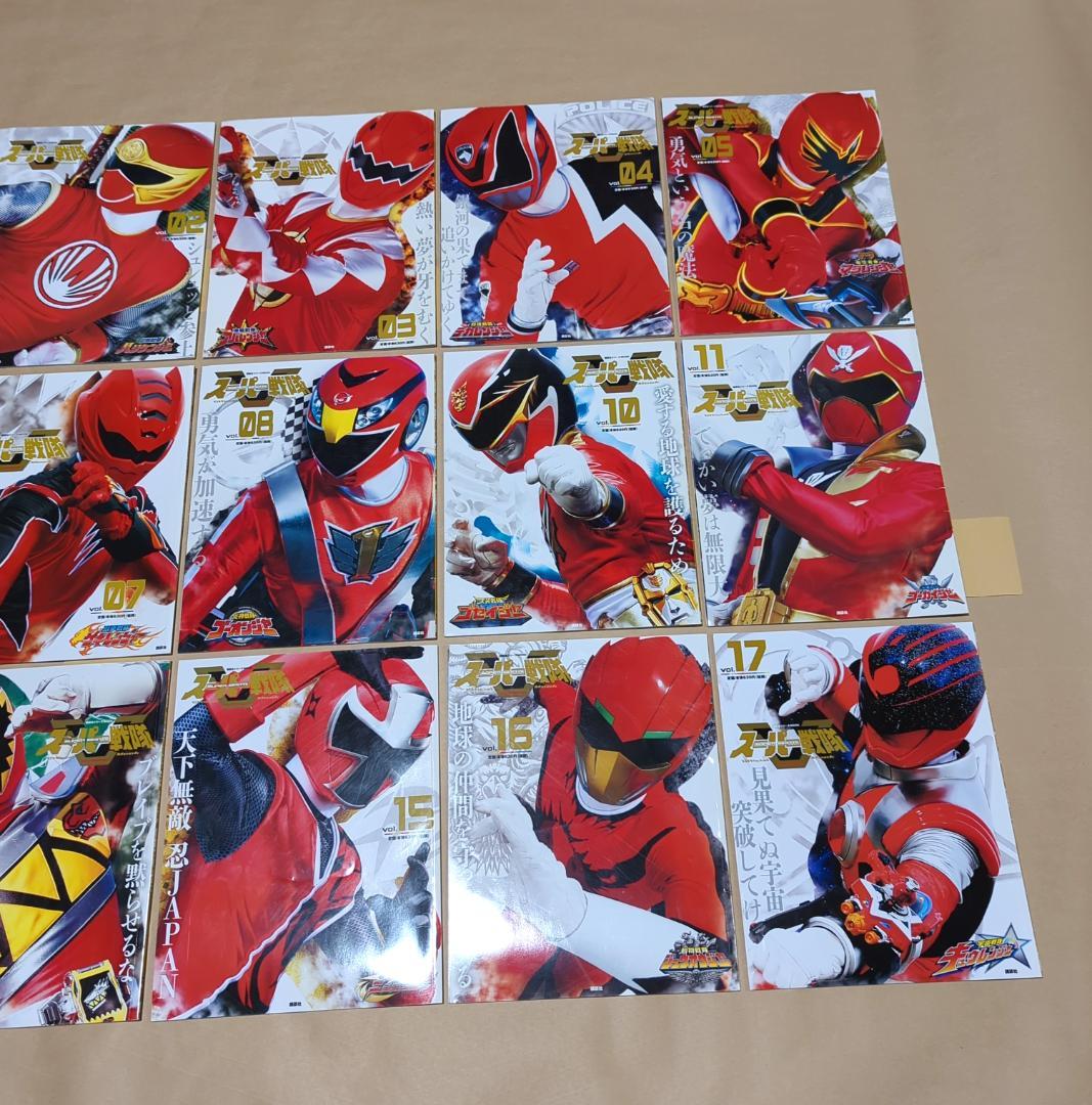 スーパー戦隊 Official Mook　２０世紀　２１世紀　３６冊　セット