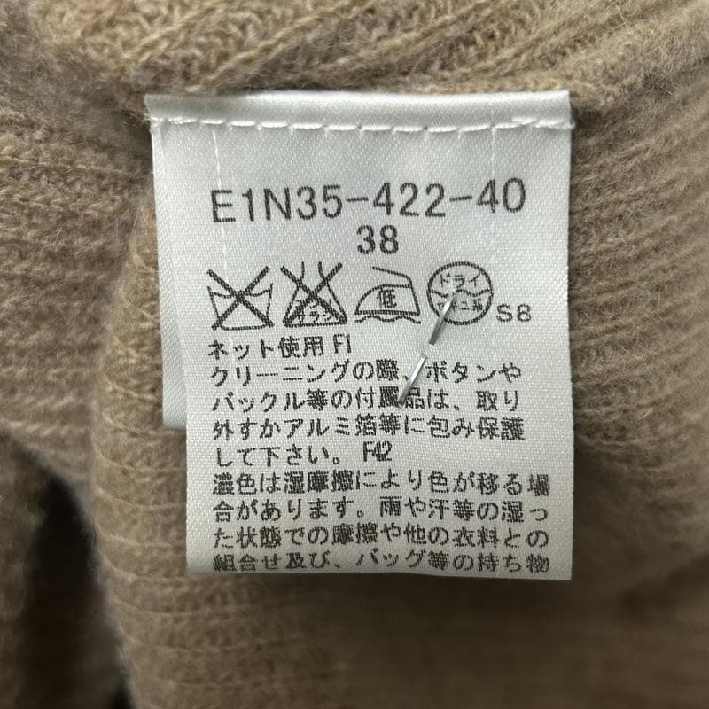 【高級】BURBERRY カーディガン リボン ノバチェック柄 ホースロゴ刺繍