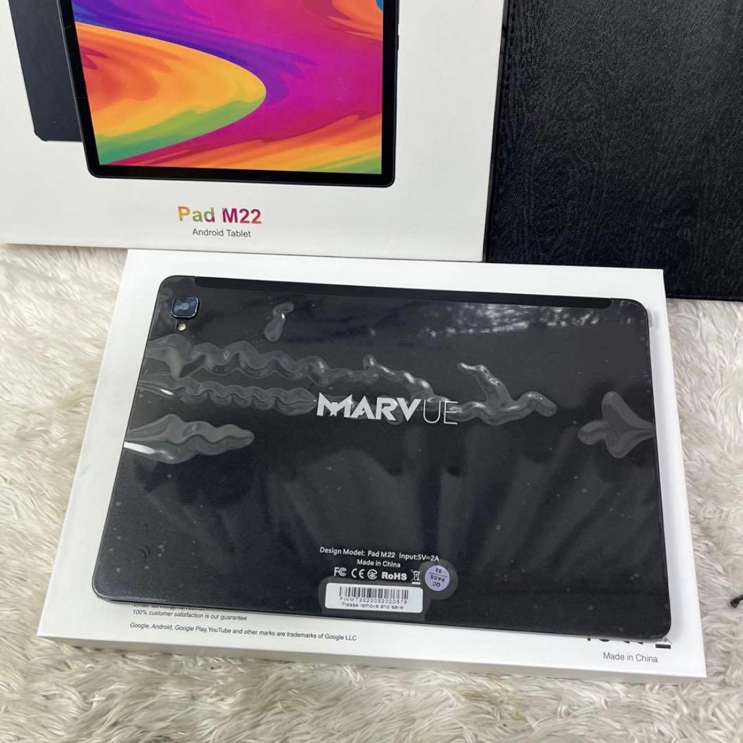 MARVUE Pad M22 Androidタブレット本体　純正箱　カバー　充電