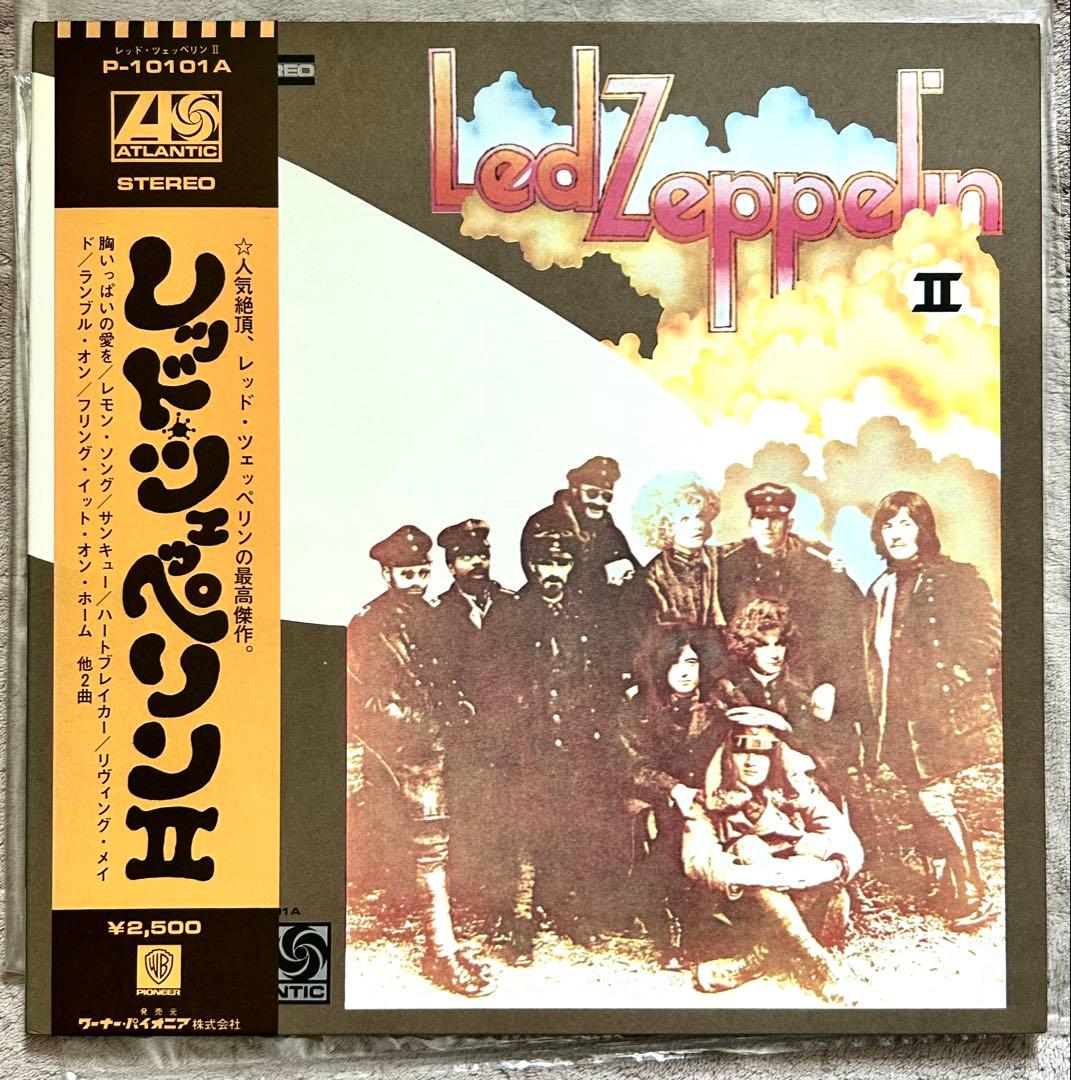 LED ZEPPELINレッド・ツェッペリンⅡ LPレコード国内盤帯ポスター付