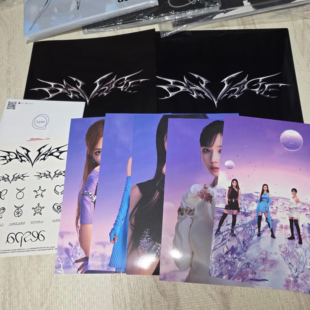 aespa アルバム まとめ売り