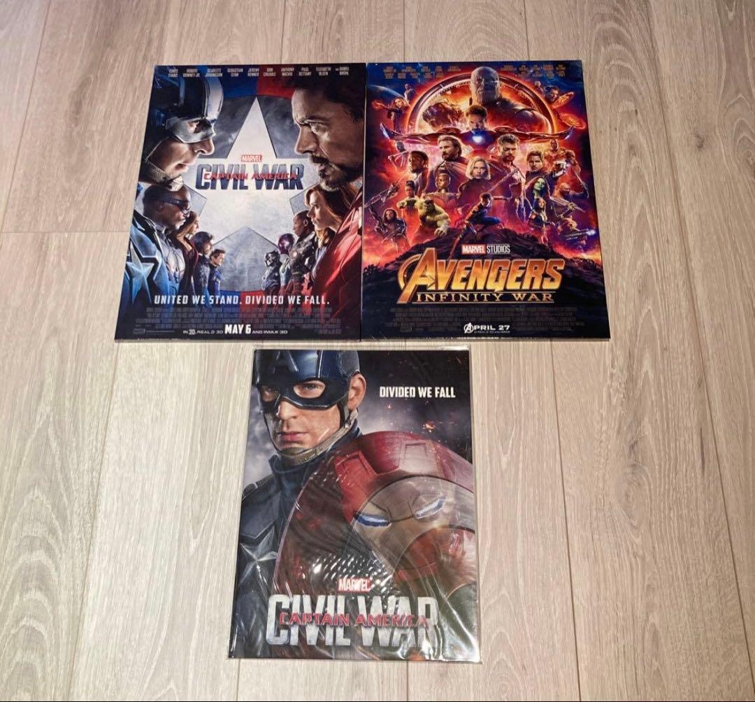 MCU アベンジャーズ 劇場パンフレット➕ARTコレクション3本セット
