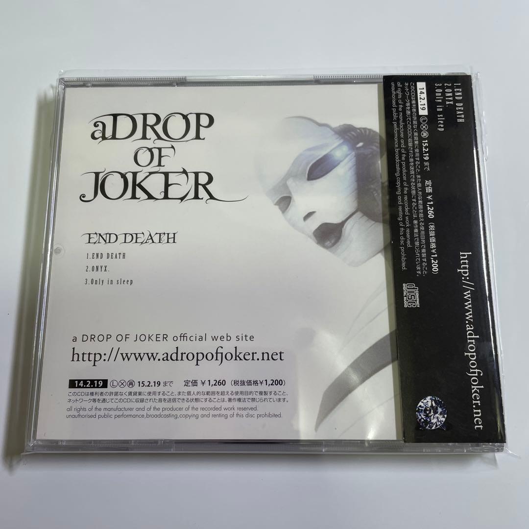 a DROP OF JOKER / END DEATH　 CD トレカ付き