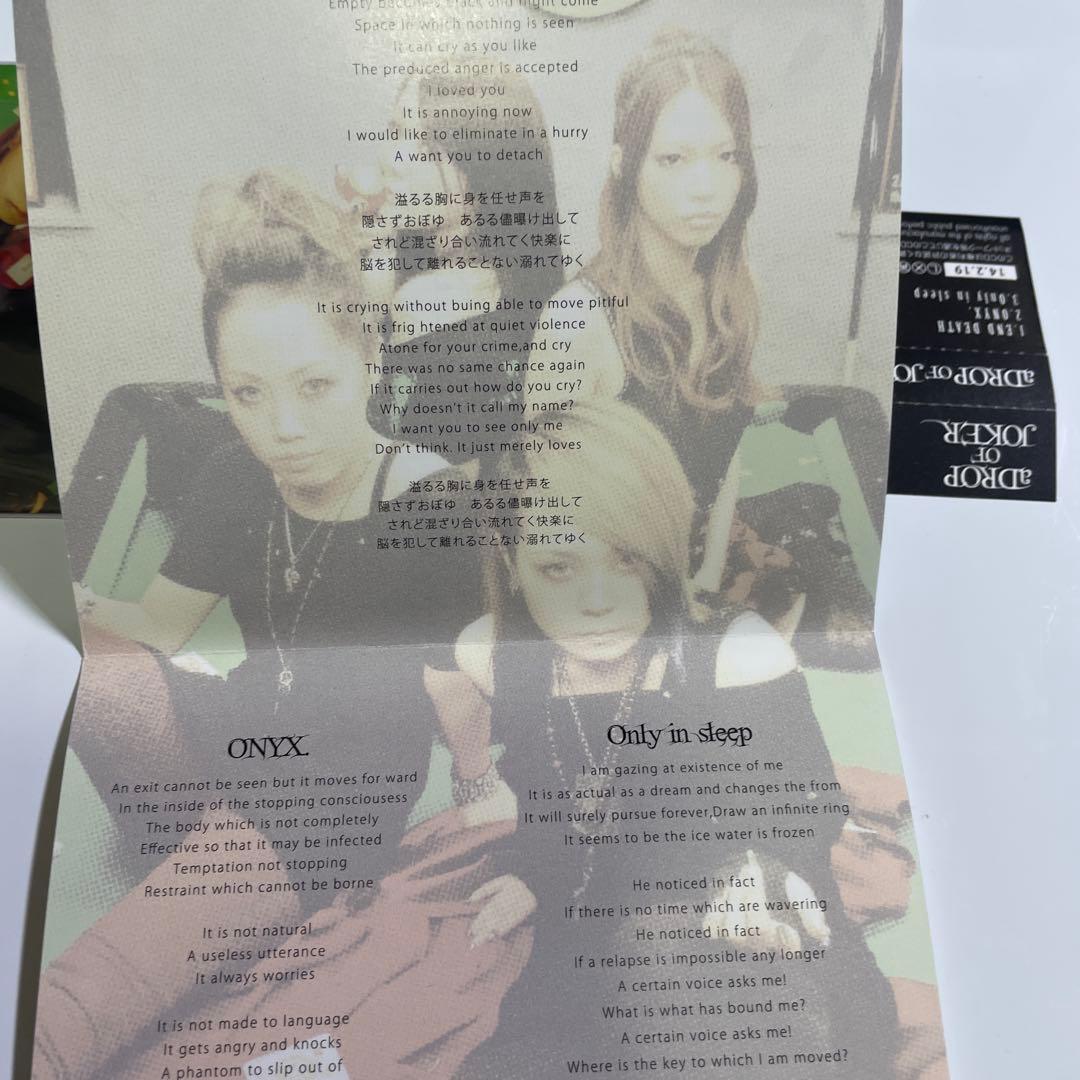 a DROP OF JOKER / END DEATH　 CD トレカ付き