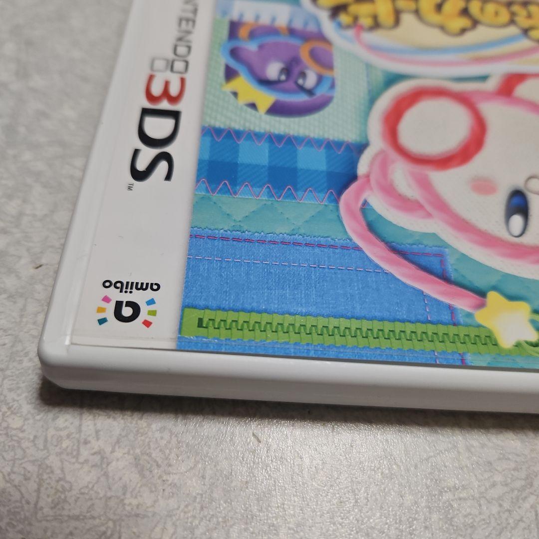 毛糸のカービィ プラス　3DS