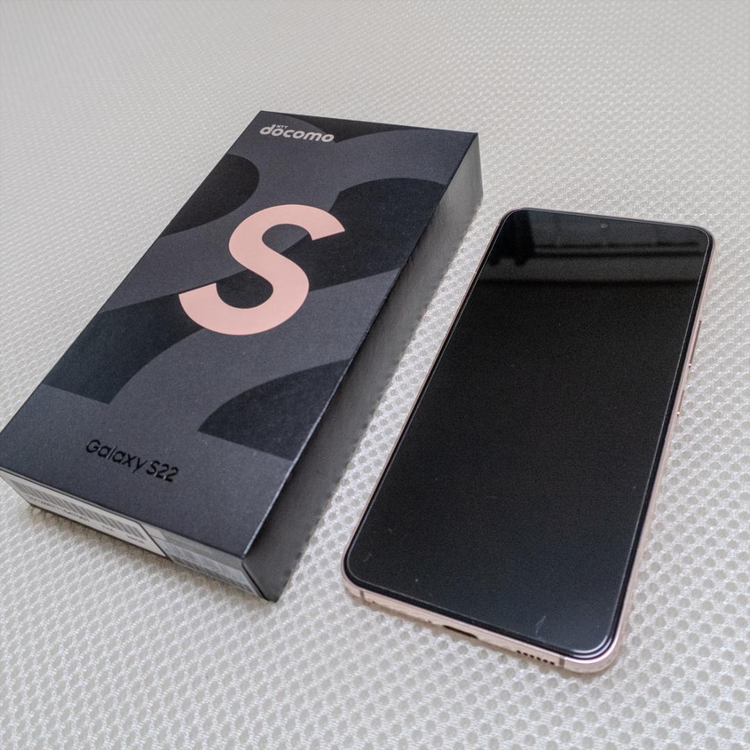 SIMフリー サムスン Galaxy S22本体 ドコモ版 SC-51C ピンク